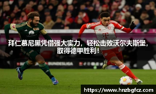 优游ub8