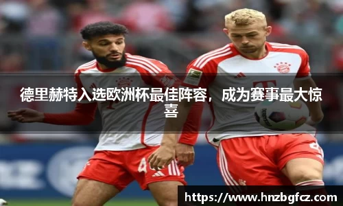 优游ub8