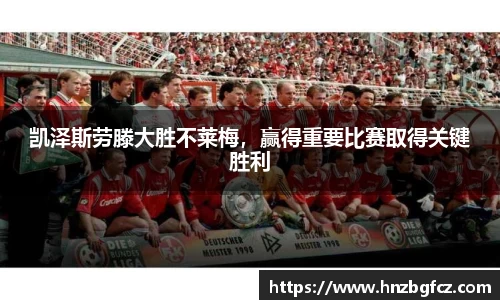 优游ub8