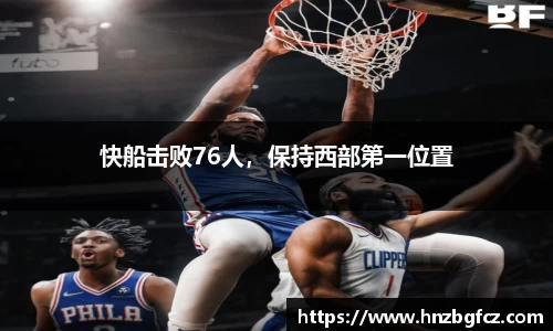 优游娱乐