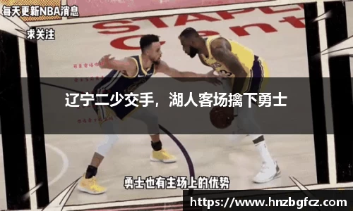 优游
