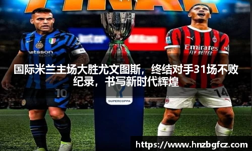 优游娱乐