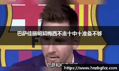 优游娱乐