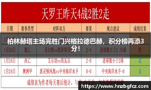 优游ub8