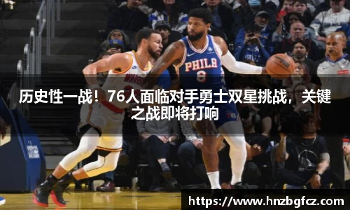 优游