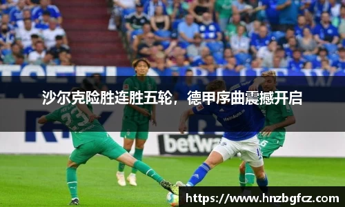 优游