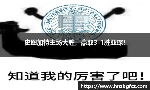 优游ub8