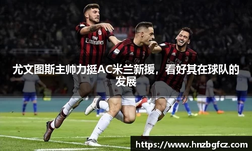 优游娱乐
