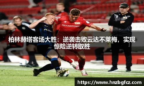 优游娱乐