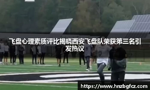 优游