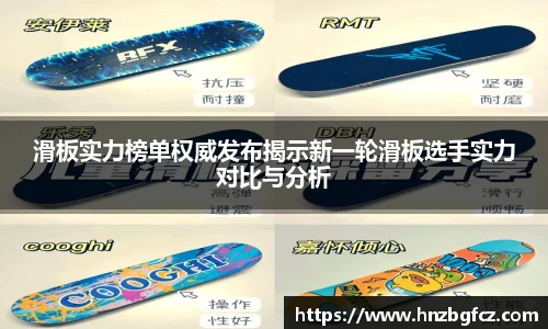 优游娱乐