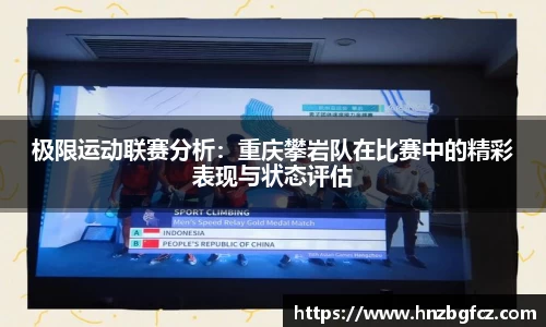 优游