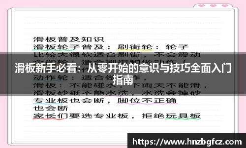优游娱乐