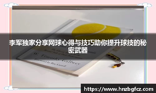 优游