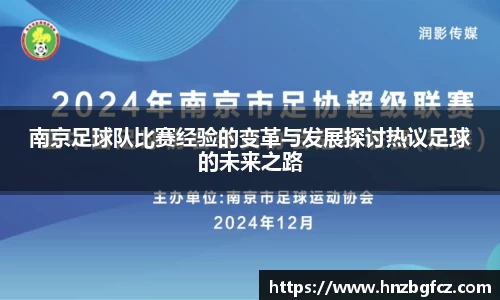 优游娱乐