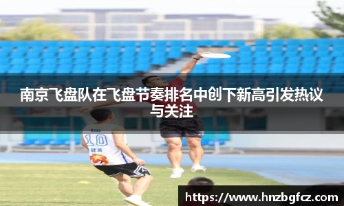 优游