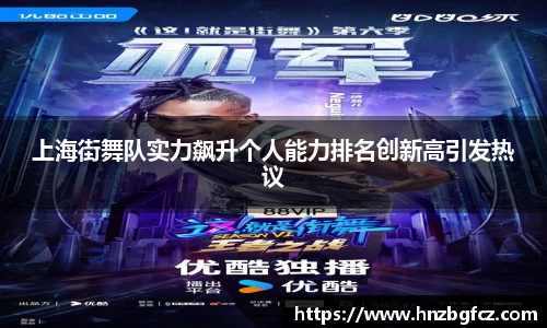 优游娱乐