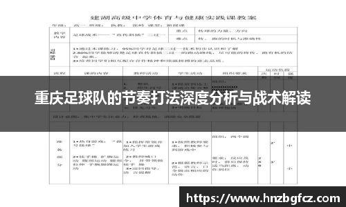 优游