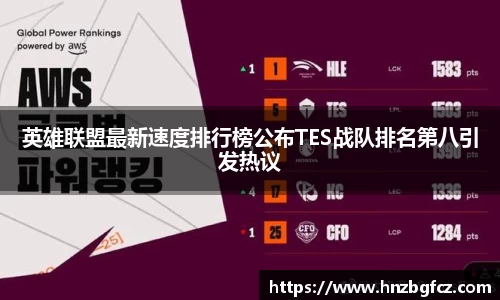优游