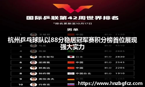 优游娱乐