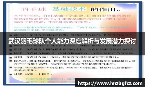 优游娱乐