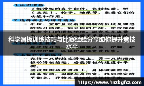 优游ub8