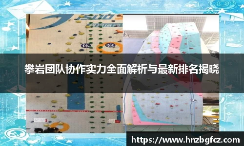 优游娱乐