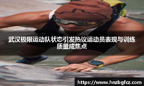 优游