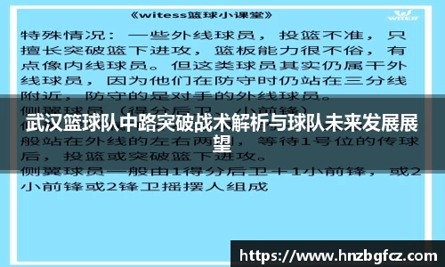 优游ub8