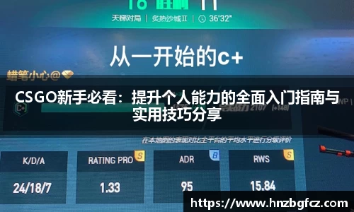 优游娱乐
