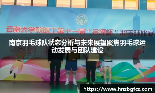 优游ub8
