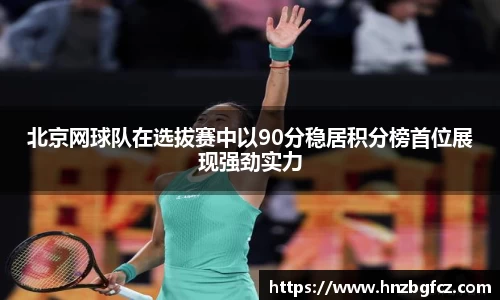 优游娱乐
