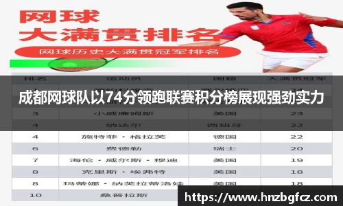 优游娱乐