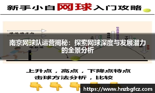 优游ub8
