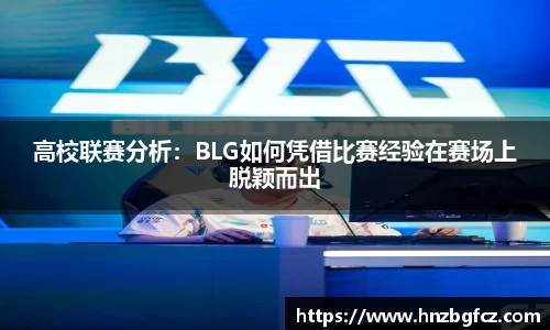 优游