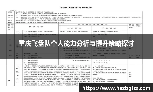 优游ub8