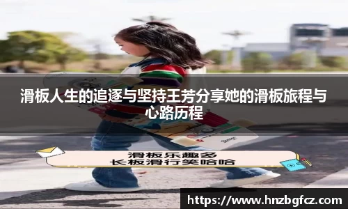 优游