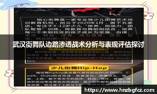 优游