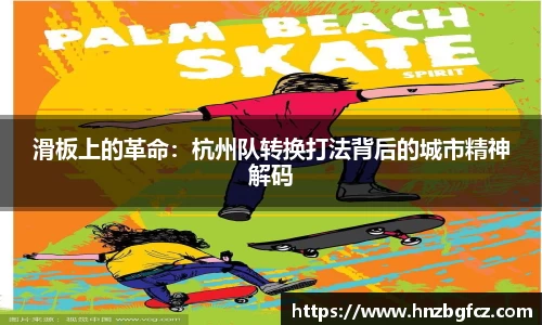 优游