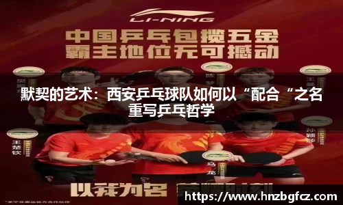 优游娱乐