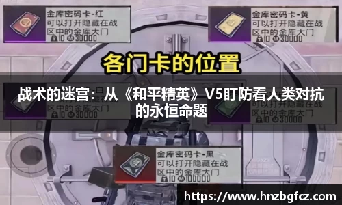 优游ub8