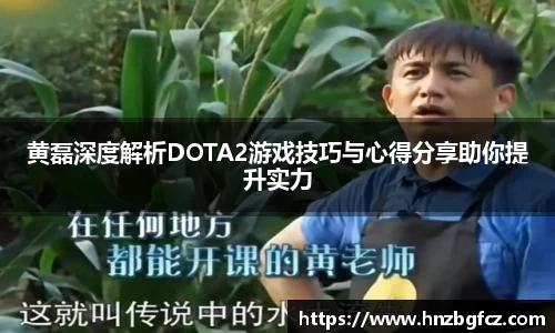 优游娱乐