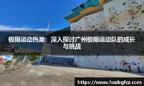 优游