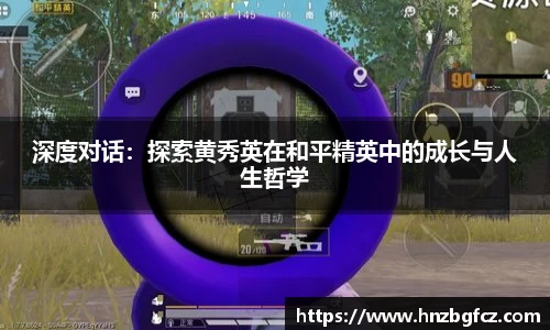 优游ub8