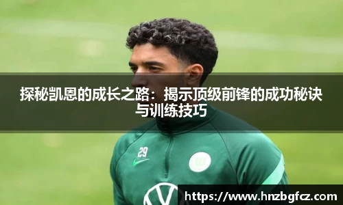 优游