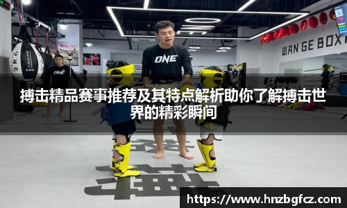 优游