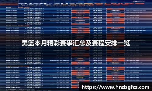 优游娱乐