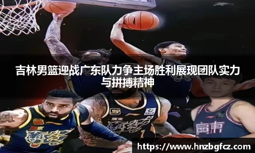 优游娱乐