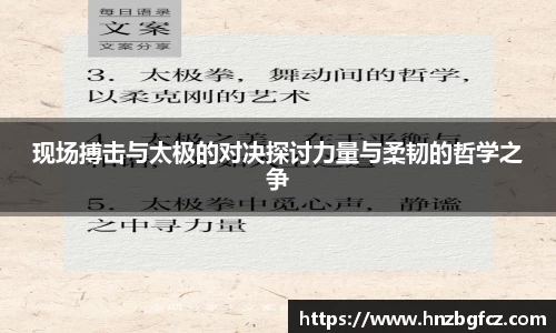 优游ub8