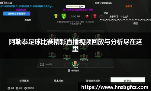 优游